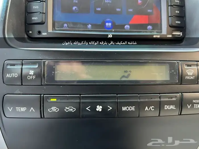 (تم البيع)جيب برادو2009اخوالجديد 39