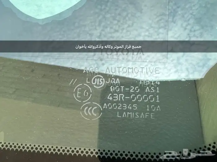 (تم البيع)جيب برادو2009اخوالجديد 24
