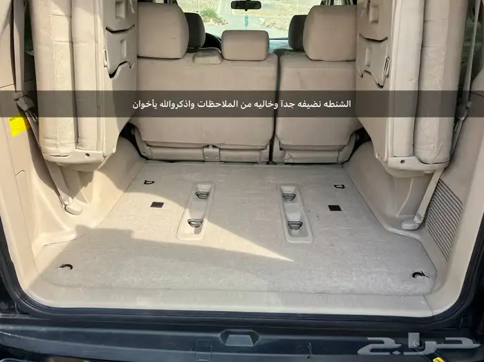(تم البيع)جيب برادو2009اخوالجديد 34