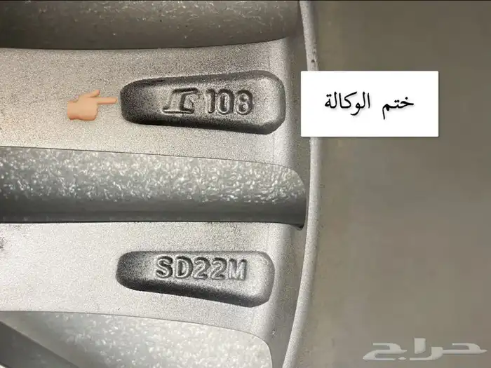 جنوط لكزس es2018 cc اصلي وكالة 6