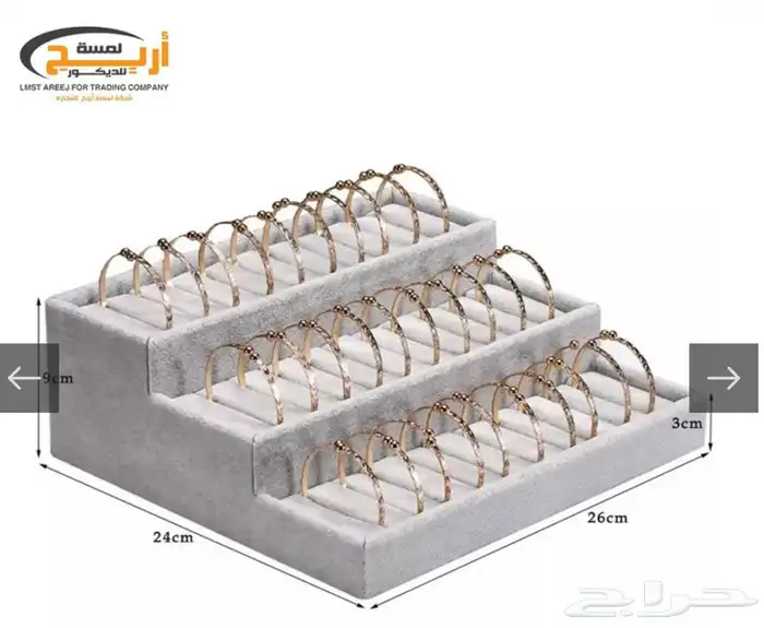 منظم خواتم. استاند اساور مخملي صدر اكسسوارات 5