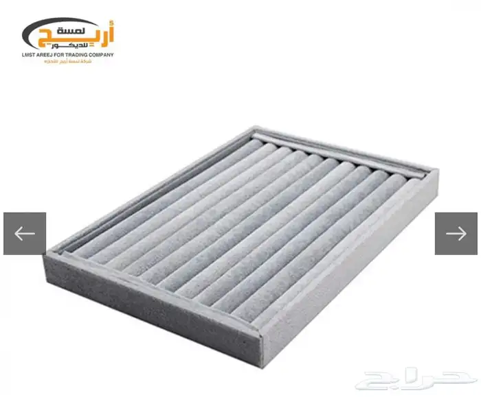 منظم خواتم. استاند اساور مخملي صدر اكسسوارات 0