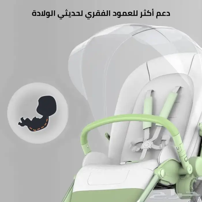 عربية اطفال من Tianrui ثنائية الاتجاهه 8