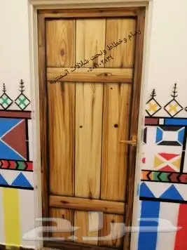 رسام مدارس مغاسل ومناضر وعلى طلب 5