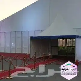 تأجير وتجهيز خيام أوروبية 1