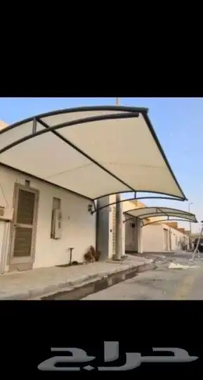 مظلات وسواتر برجولات الرياض 30