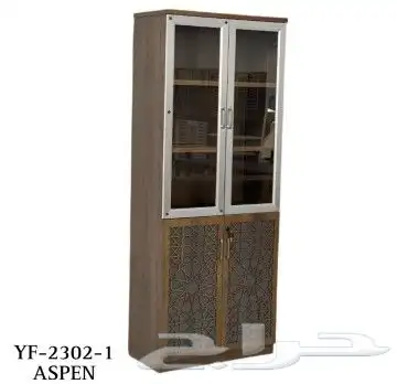 NOMI OFFICE FURNITURE 2