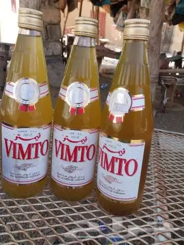 سمن غنم وروب غنم. دهنت غنم 1