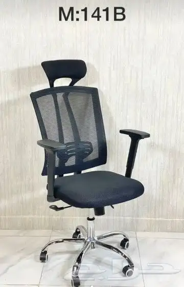 NOMI OFFICE FURNITURE 8