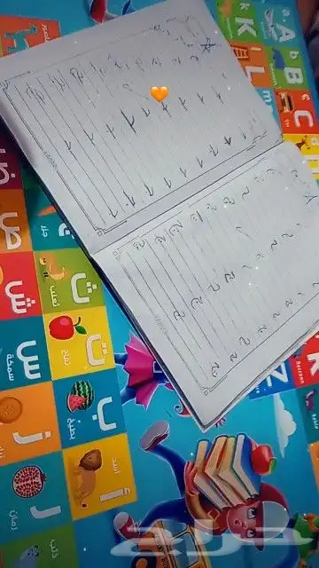 مدرسه خاصه 1