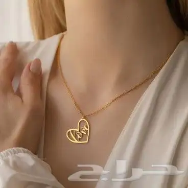 سلسال بالاسم 6
