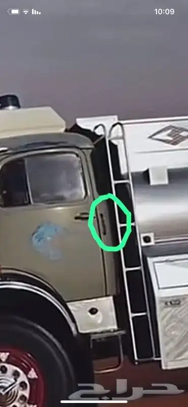 يد ركن باب شامية مستعملة 1