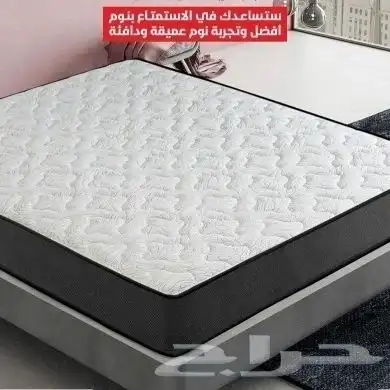 مراتب 9