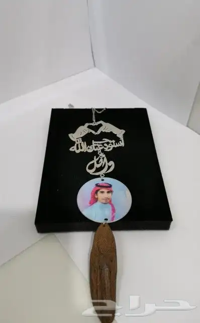 تعليقه سياره اضافة كسره العود 6