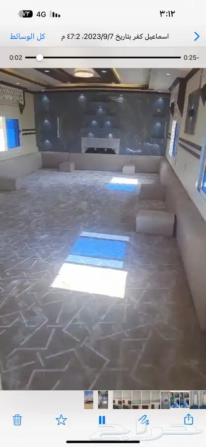 ايجار كرفانات يومي شهري 1