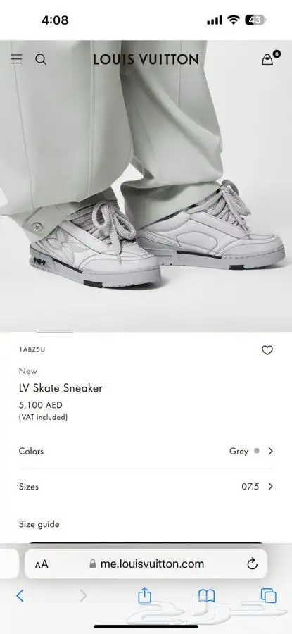 شوزات رجاليه ( براندات ) 61