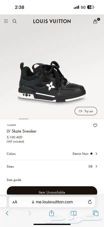 شوزات رجاليه ( براندات ) 41