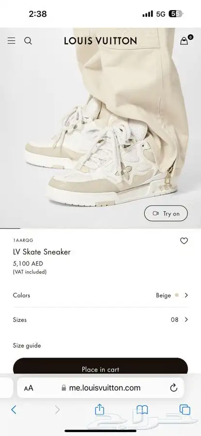 شوزات رجاليه ( براندات ) 42