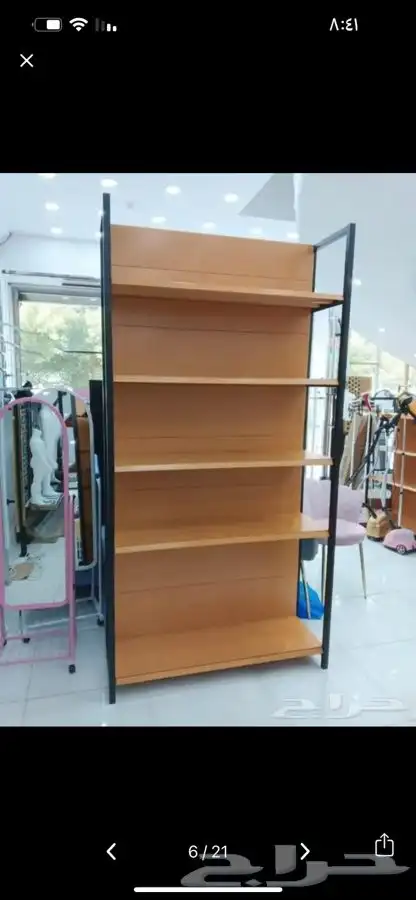ارفف تخزين. استاد ارفف جداري 13