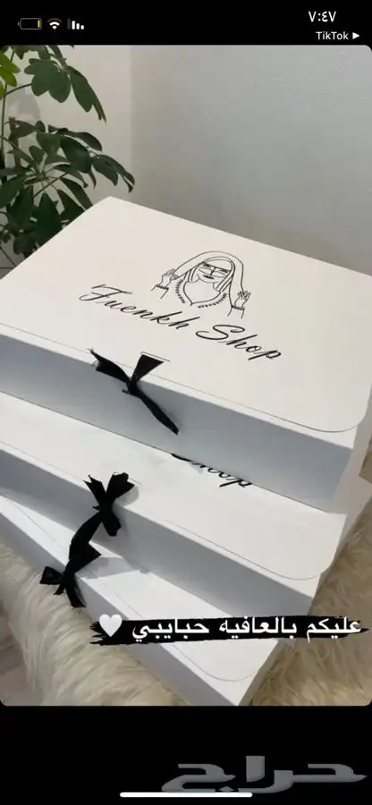 بكج عبايات أكياس شحن لوقو جلد ليبل قماش أكياس ملونه تاق كرت 56
