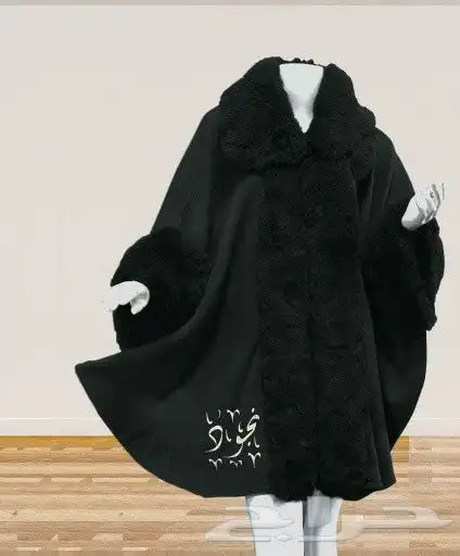 شال نسائي تطريز حسب الطلب 0