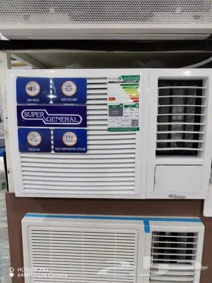 مكيف شباك سوبر جنرال 1300 2