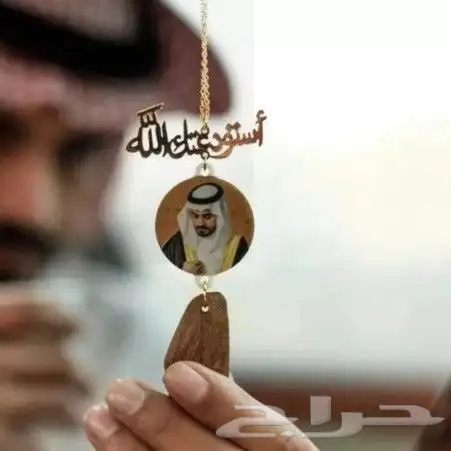 تعليقه سياره اضافة كسره العود 7