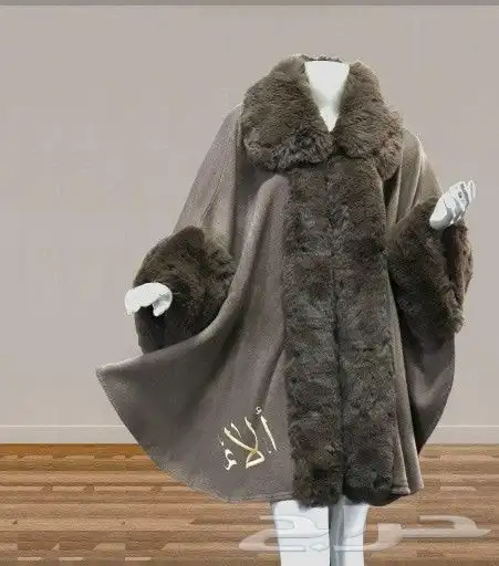 شال نسائي تطريز حسب الطلب 2