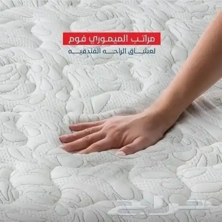 مراتب 10