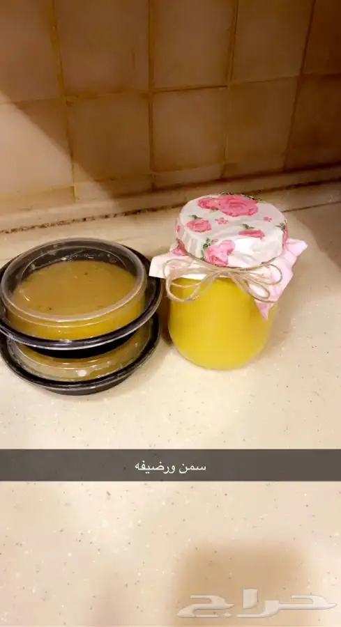 عريكه وسمن خبزتنور خبز ميفى خبز المله مشغوثه مبثوث 8