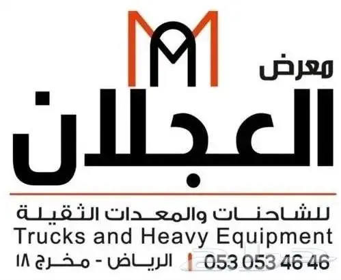مرسيدس مسكس شاصي 2019 - 2545 12