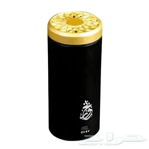 مخبره ذكيه 2