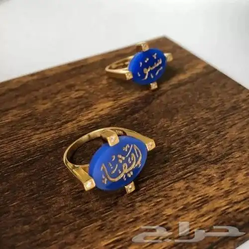 خاتم فضه رجاليه نسائيه بلاسم 2