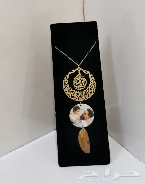 تعليقه سياره اضافة كسره العود 5