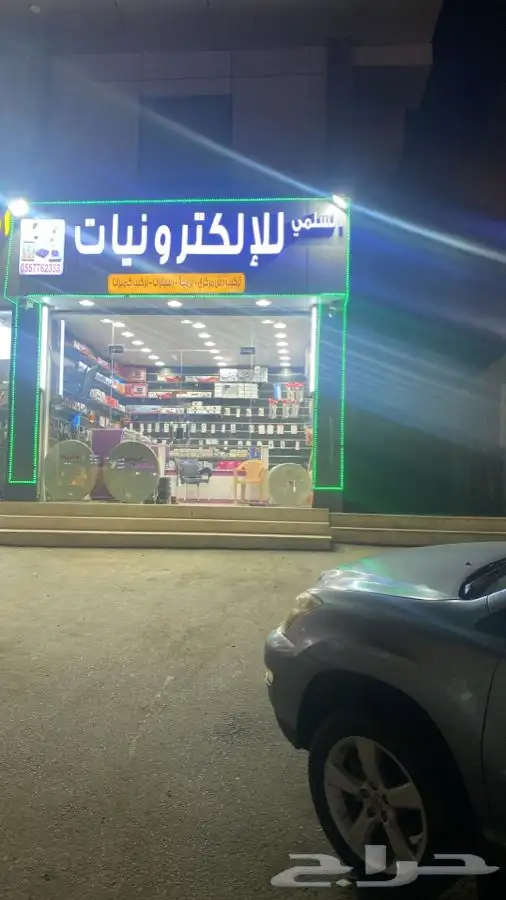 تركيب كاميرات وشاشات ودش عربسات نايلسات 6