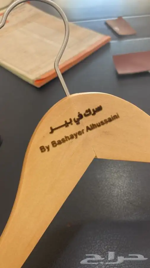 بكج عبايات أكياس شحن لوقو جلد ليبل قماش أكياس ملونه تاق كرت 77