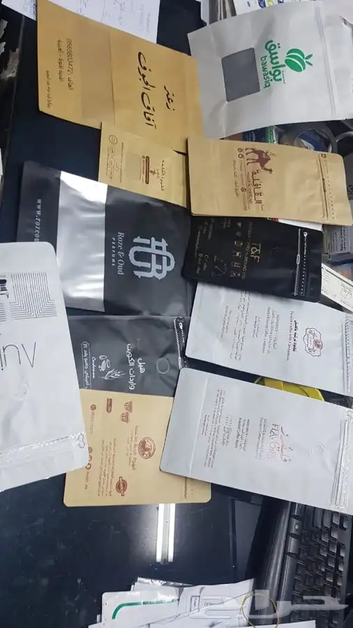 بكج عبايات أكياس شحن لوقو جلد ليبل قماش أكياس ملونه تاق كرت 92