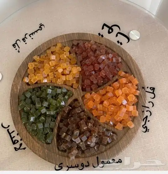 بخور دوسري ملكى عرايسي عود مستكي معسل جيزاني 6