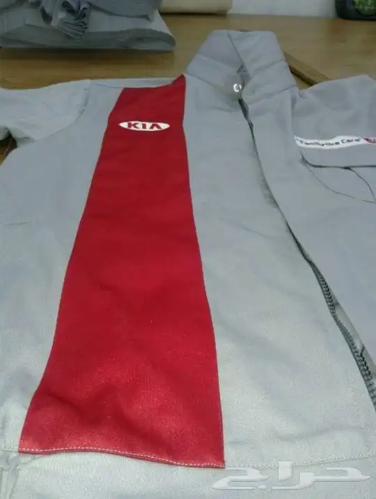 شركات ومطاعم uniform 6