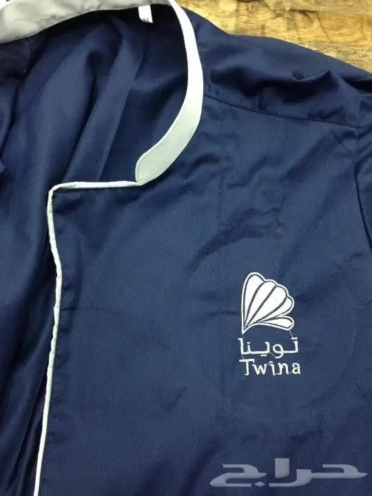 شركات ومطاعم uniform 4