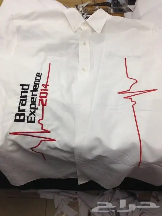 شركات ومطاعم uniform 5