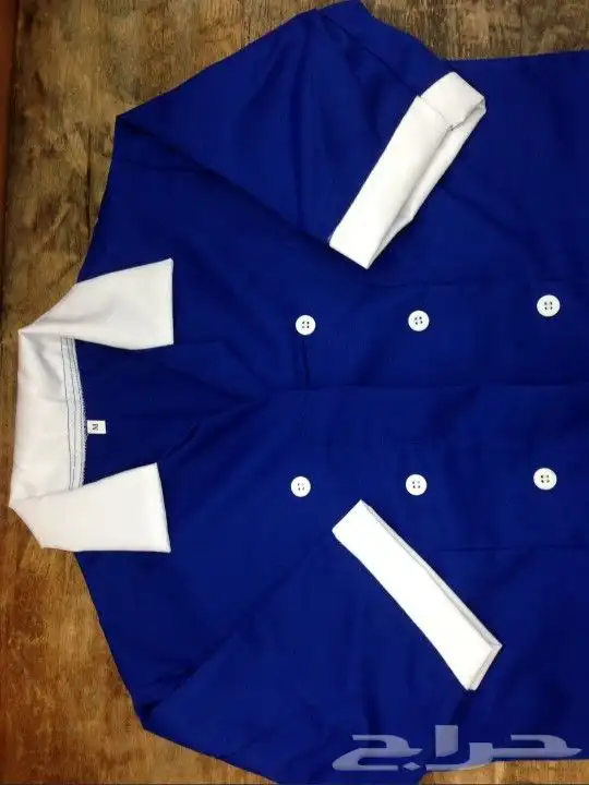 شركات ومطاعم uniform 3