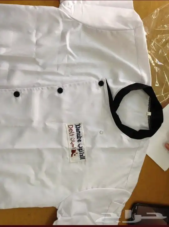 شركات ومطاعم uniform 7