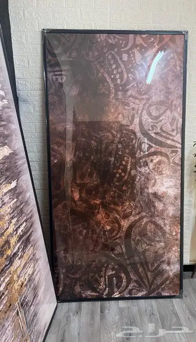 لوحات جدارية 13