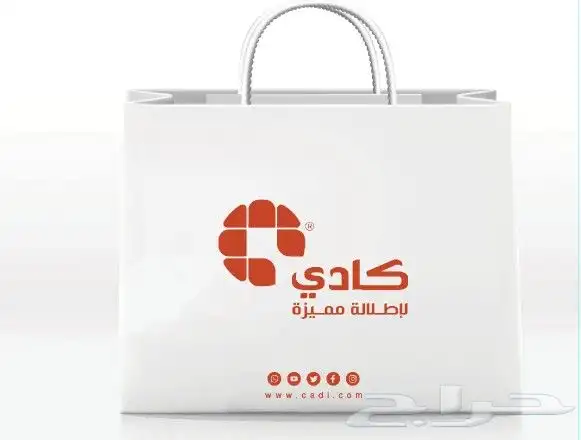 طباعة بوكسات عبايات طباعة اكياس ورقية 0