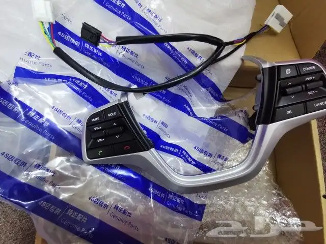 مثبت النترا من 12 إلى 18 1