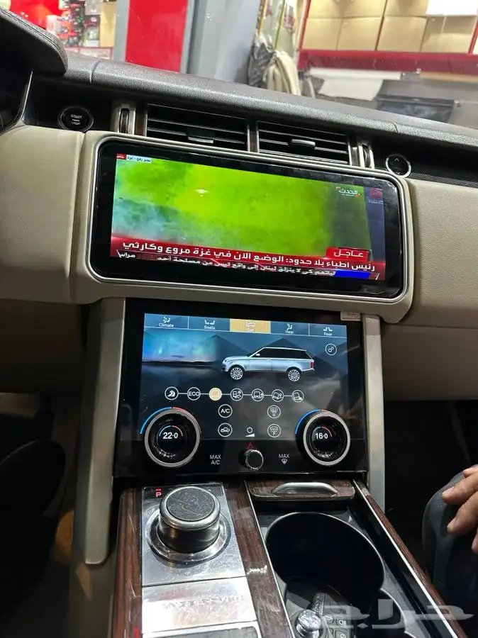 شاشه رنج روفر شكل 2020 بنضان الاندرويد شبه الوكاله 5