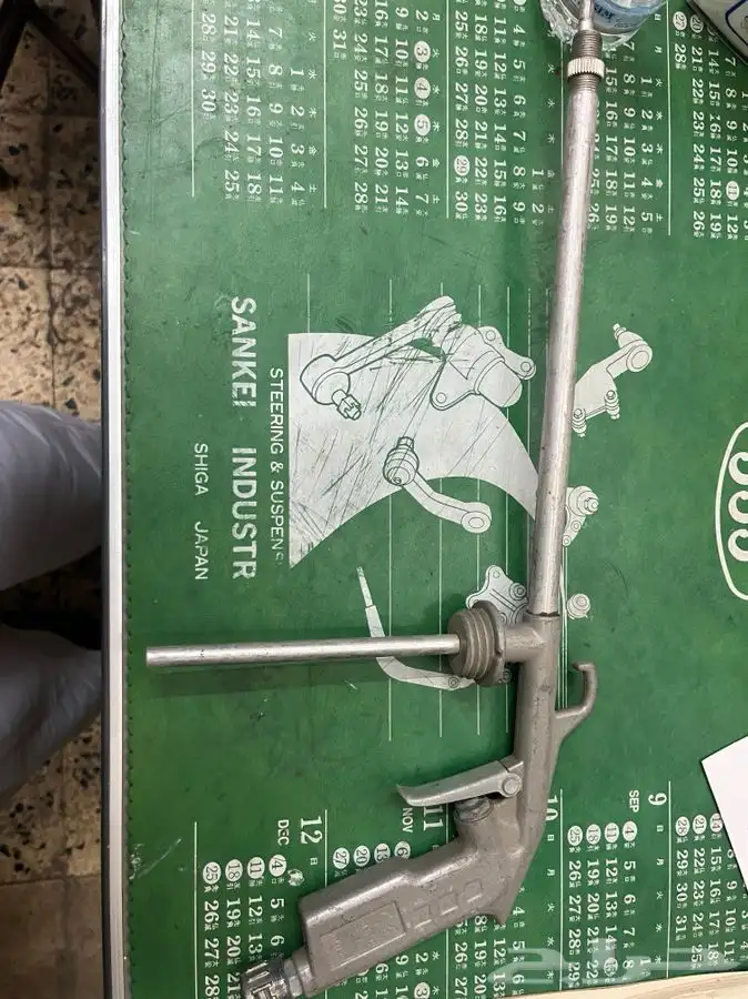 مسدس غسيل ايطالي 0