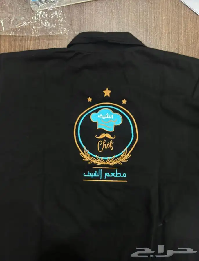 الزي الموحد تيشرتات ومرايل وكابات 12