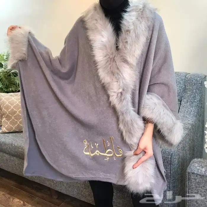 فرو نسائي بناتي ولادي روعه 3